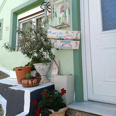 Mario's House *