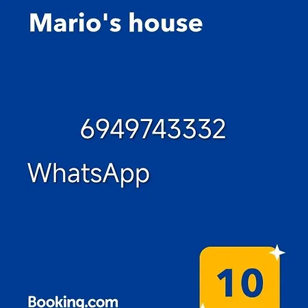 Casa vacanze Mario's House *