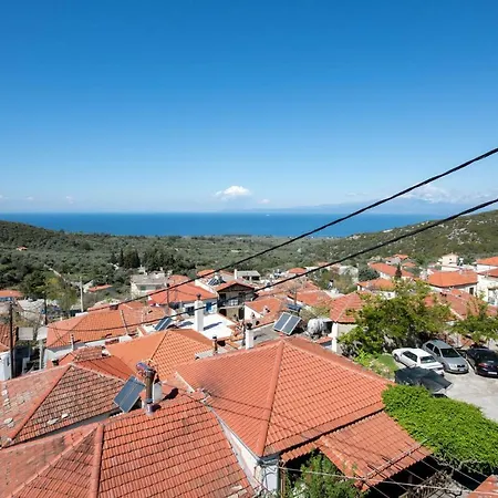 Casa vacanze Mario's House *